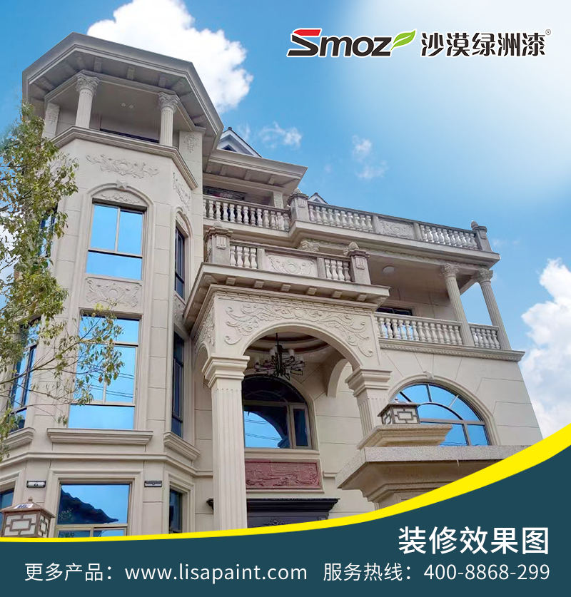 效果圖.png 效果圖.png